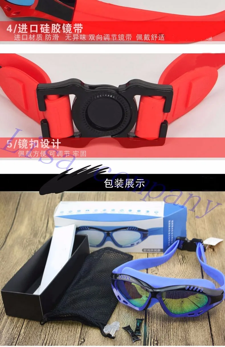 Мужские и женские противотуманные УФ-защитные очки для плавания Профессиональные Водонепроницаемые очки для плавания оптика для взрослых Большая оправа