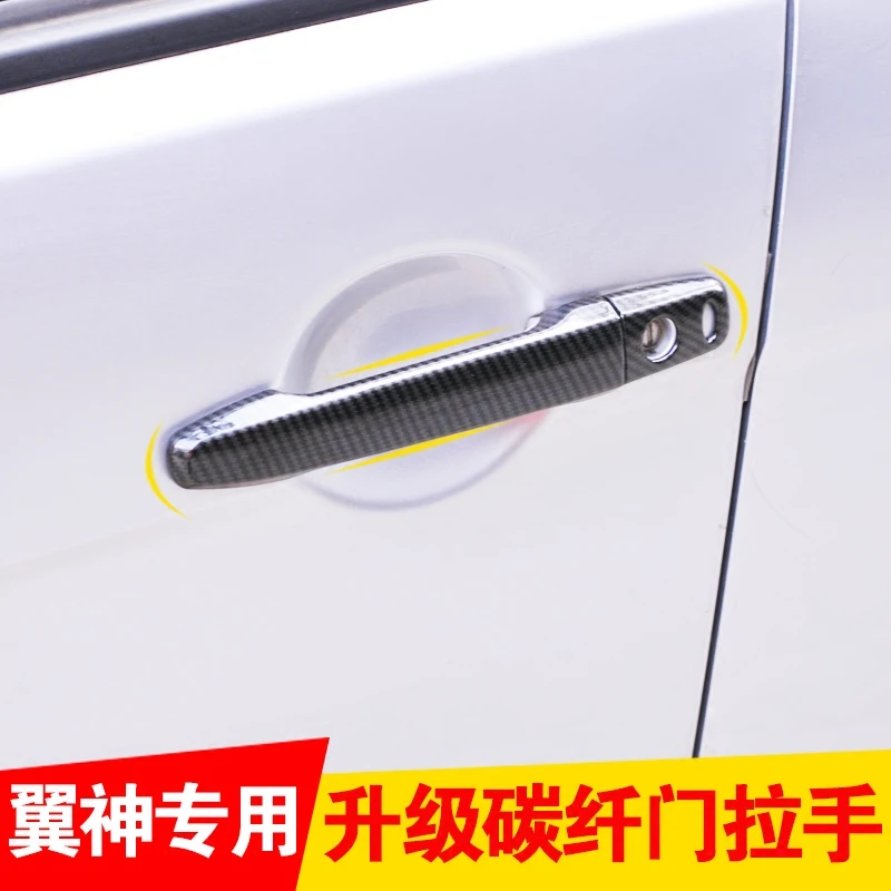 ABS Charcoal Door handle Protective covering Cover Trim for 2013- Mitsubishi Outlander Car styling