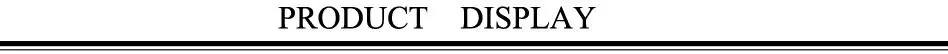 DISPLAY