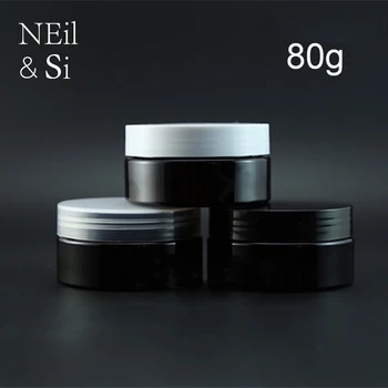 

Empty 80g Black Plastic Jar Cosmetic Cream Bottle Refillable Coffee Beans Powder Packaging Avoid Light Containers