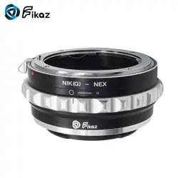 Fikaz AI (G)-NEX Крепление объектива переходное кольцо для Nikon G F/AI/G Крепление объектива для sony Alpha E-Mount NEX NEX-3C NEX-5N NEX-6 Камера