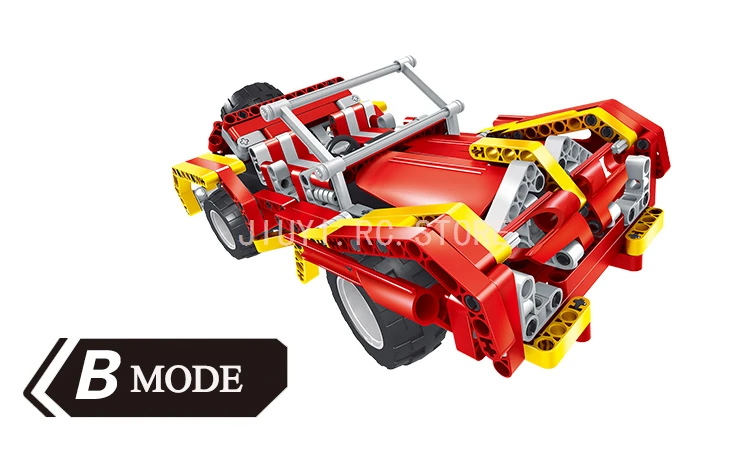 13Compatible with LEGOed Electric 2in1Transformer  Car Block Children's DIY Assembled Toys 8001 Children's Gifts Friends Gift