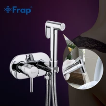 Frap Bidet Faucet Brass Shower Tap Washer Mixer Muslim Shower Ducha Higienica Cold & Water Mixer Crane Round Shower Spray F7505