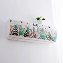 OTHERHOUSE мультфильм крышка для кондиционера настенный внутренний кондиционер очистки защитный чехол от пыли водонепроницаемый чехол