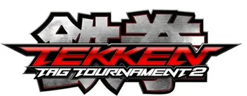 

large arcade fighting game machine in Video Games Tekken Tag Tournament 2 ps3