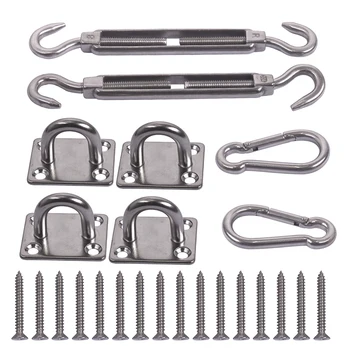 

Heavy Duty Shade Sail Hardware Kits 304 Stainless Steel Sun Sail Accessories
