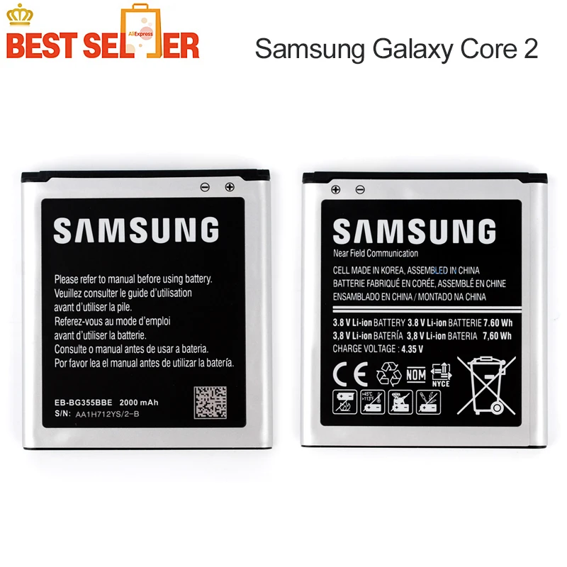 

Replacement Original Phone Battery EB-BG355BBE for Samsung Galaxy Core 2 G355H SM-G355 SM-G3558 SM-G3589W SM-G3586 Free Shipping
