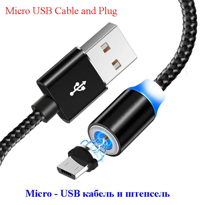 Магнитный кабель type-C Micro usb зарядное устройство для iphone X samsung S10 Xiaomi Redmi 7A 6A note7 6 huawei Quick Charge 3,0 USB зарядное устройство - Цвет: Micro Plug USB Cable