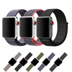 ASHEI новые спортивные петля ленты для Apple Watch Series 3 группа дышащий тканые нейлон ремешок для iWatch 3 2 1 ремешки