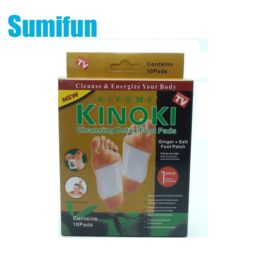 Sumifun 10 шт. клейкие детоксикационные патчи для ног Премиум Kinoki органические травяные токсины для тела очищающие подушечки для ног C349