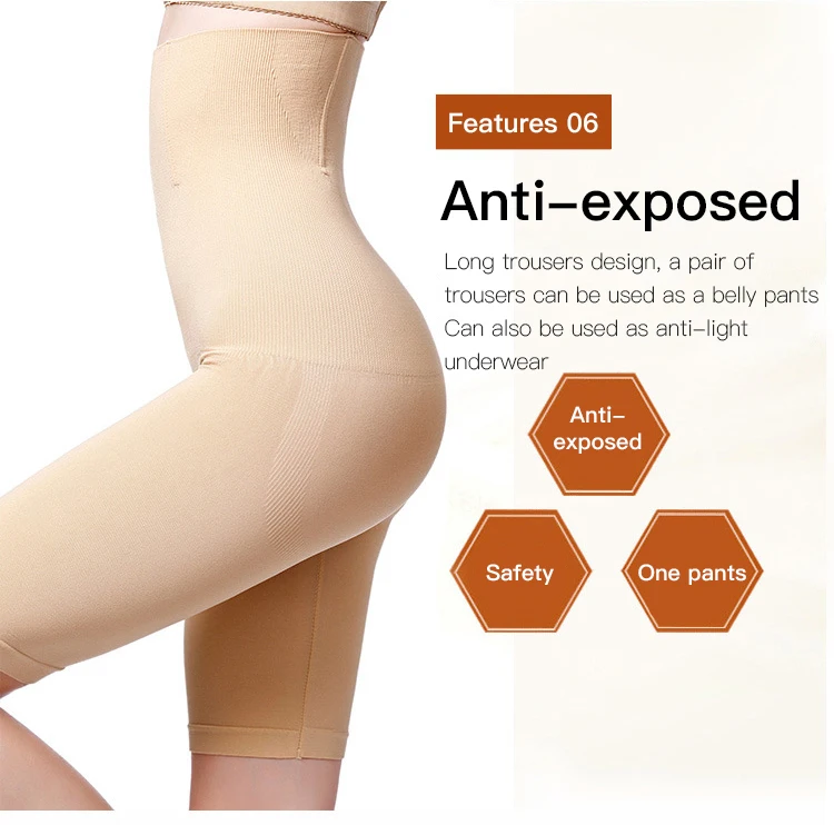strapless shapewear waist trainer  women shapewear tummy control panties slimming underwear body shaper butt lifter modeling strap high waist girdle plus size shapewear