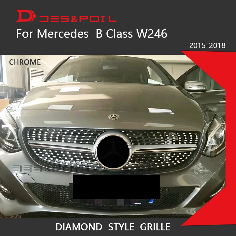 Алмазная решетка для Mercedes Benz B Class W246 черный и серебристый цвет передний бампер