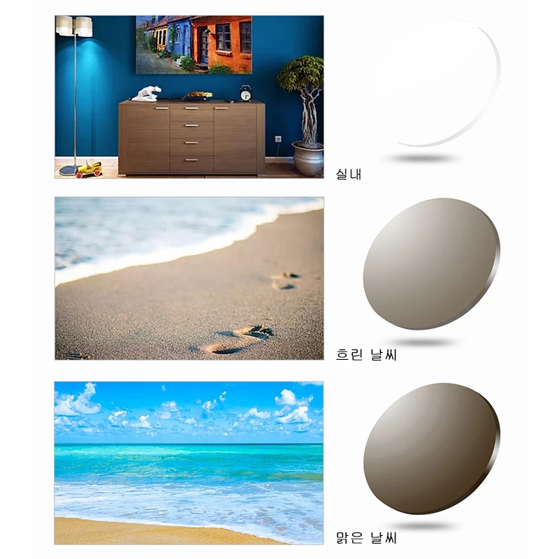 1-56-1-61-1-67-CR-39