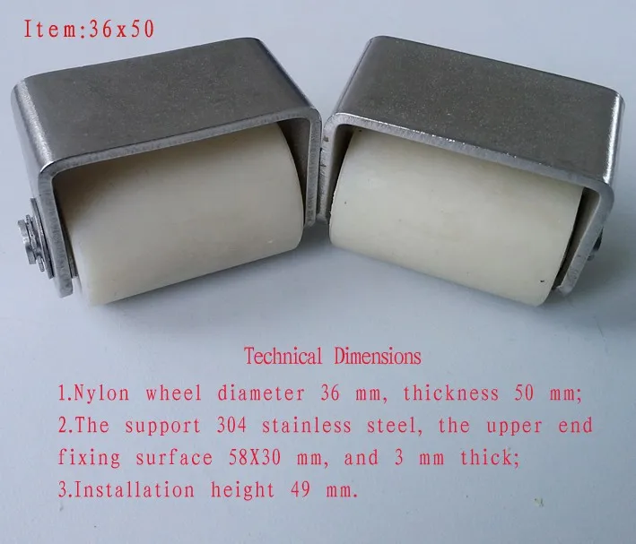 2 3//8/" 1 2//4/" 2 Pack Rolling Gate Roller Nylon Wheel 304 Stainless Support Bolt