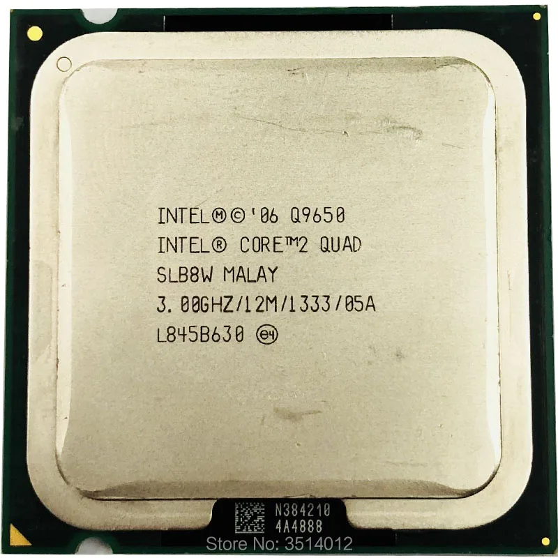 Core 2 Quad 9650 Купить
