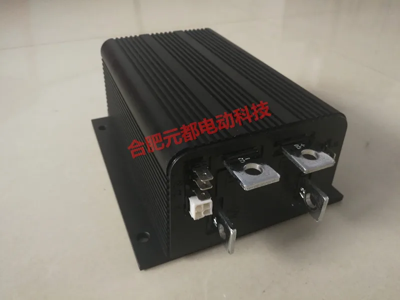 

P125M-5603 500A DC Controller Replacing CURTIS 1205 1205M-5601 1205M-5603