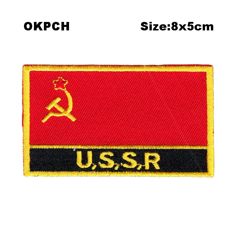 Флаг СССР patcheswork ткань вышивка патч cutstom DIY наклейки PT-0145-R - изображение