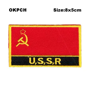 Флаг СССР patcheswork ткань вышивка патч cutstom DIY наклейки PT-0145-R - изображение