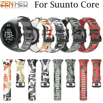 

Watchband Luxury Rubber Watch Replacement Band Strap For SUUNTO CORE Strap Outdoor Sports For Suunto Core Smart Watch Strap
