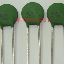 SCK-103 SCK103 SCK 103