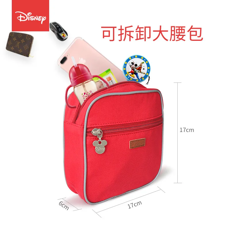 Детская переноска Disney аксессуары детский кенгуру canguru Хипсит рюкзак для