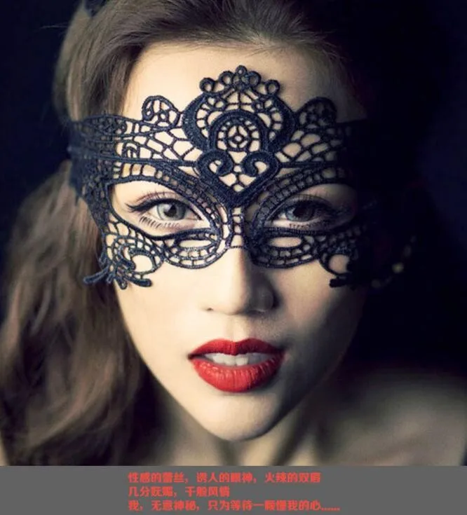2000 шт.! Пикантные черные Для женщин леди девушка Кружево маска вырез глаз Уход за кожей лица маска для Хэллоуина Маскарад вечернее изящное платье костюм, регулируемый