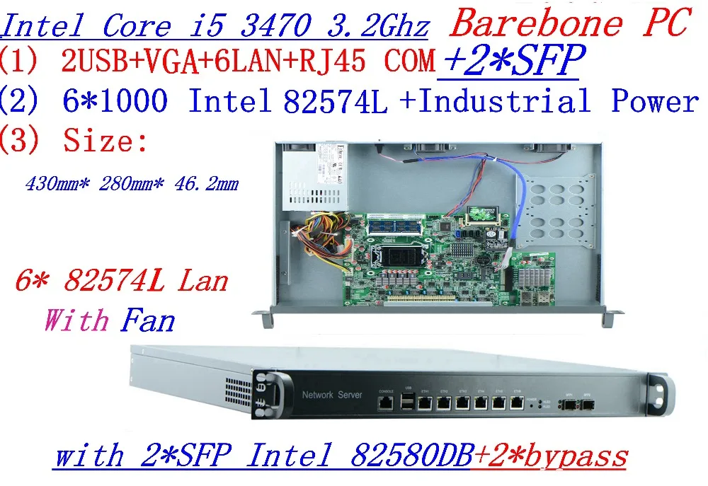 INTEL I5 3470 3,2 Ghz 1U rack Тип сервер с 6*1000 M 82574L гигабитная LAN 2* Поддержка обхода ROS/RouterOS и т. д. Barebone PC