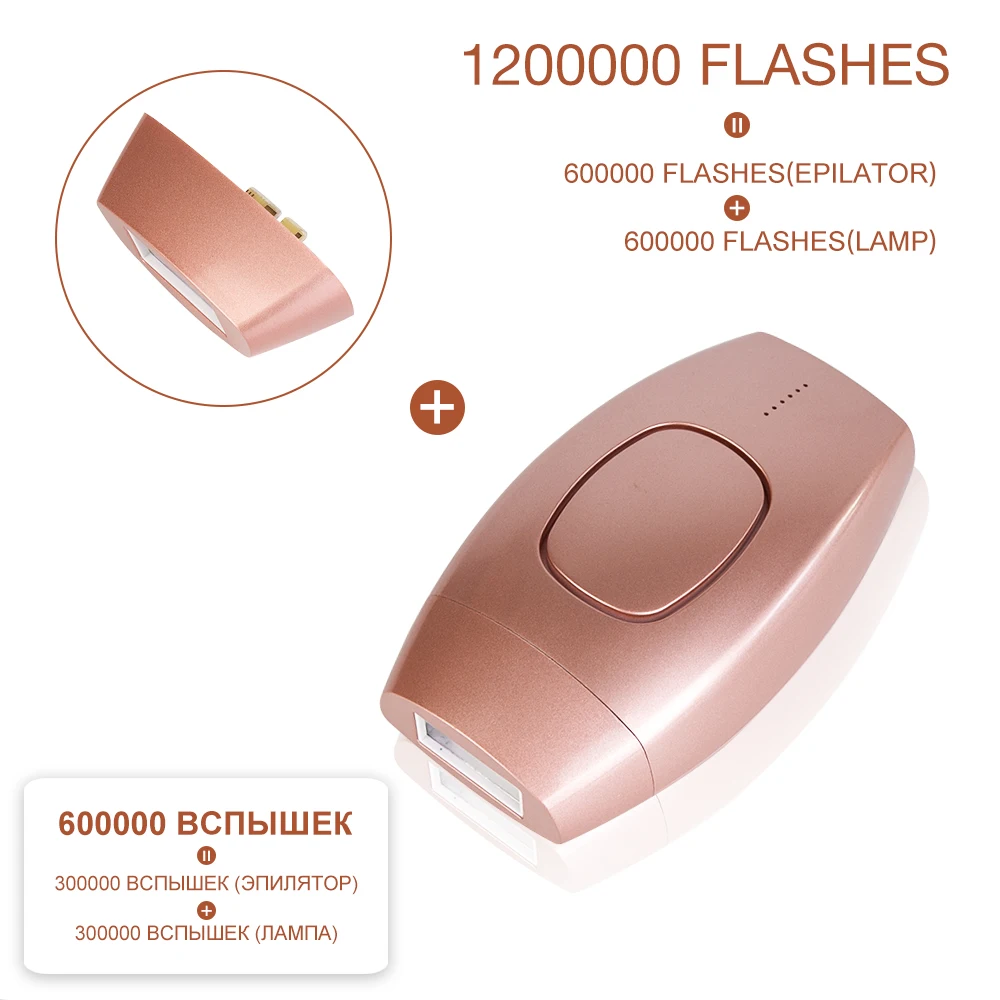 

1200000 Flash Permanent IPL Epilator Laser Hair Removal depiladora facial Electric photoepilator Painless Hair Remover dropship