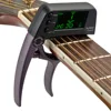 TCapo20 Acoustic Guitar Tuner Capo Quick Change Key Capo Tuner Alloy Material for Electric Guitar Bass Chromatic Accessories ► Photo 3/6