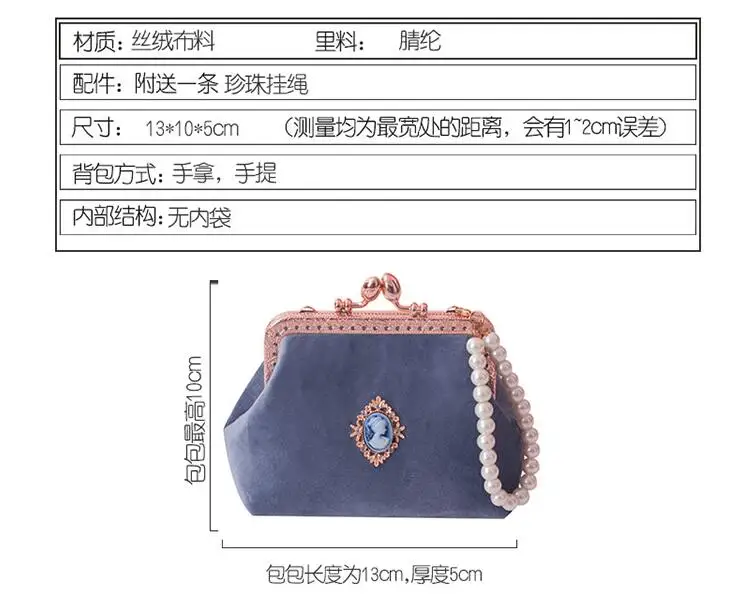 QQ截图20190304221210