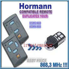 Hormann HSM2/HSM4 868 пульт дистанционного управления для гаражных дверей совместимый пульт дистанционного управления Дубликатор