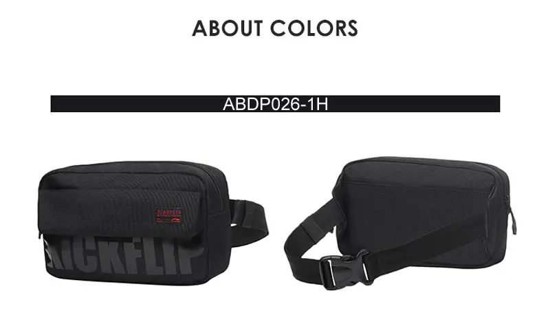 ABDP026(8)