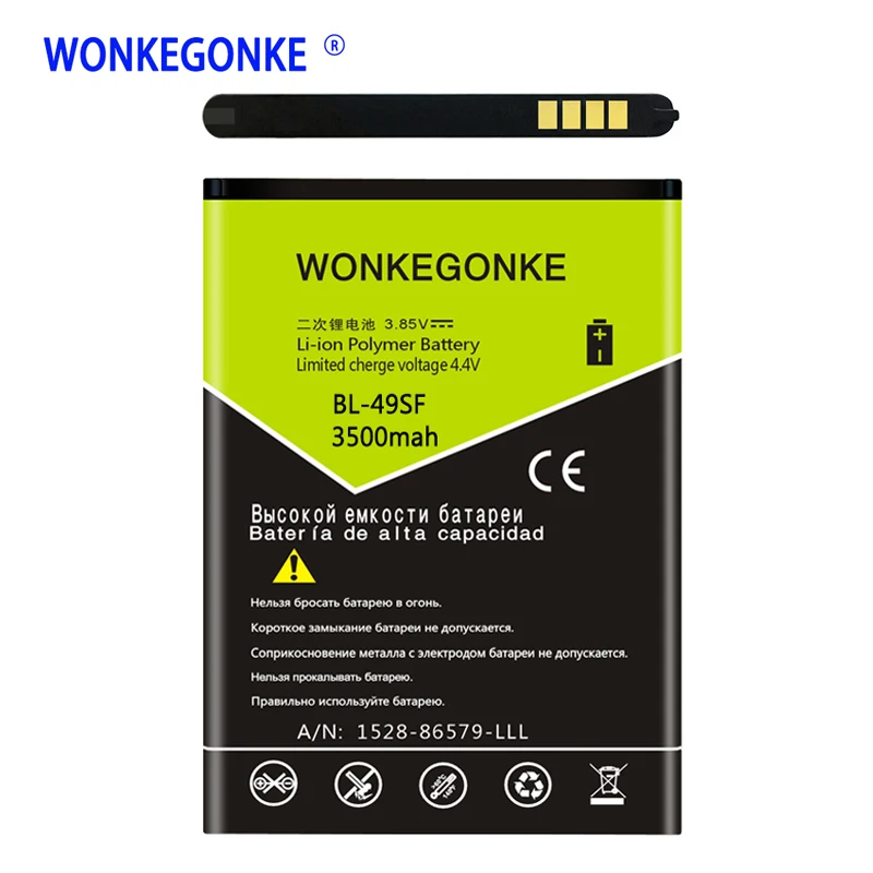 WONKEGONKE BL49SF BL 49SF Аккумулятор для LG H735T H525N G4 mini Beat G4C G4S мобильный телефон аккумулятор|Аккумуляторы мобильных