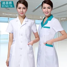 Белая синяя Летняя мужская медицинская одежда с коротким рукавом, униформа для медсестры, одежда для работы, аптека, экспериментальный комбинезон, униформа для дантиста