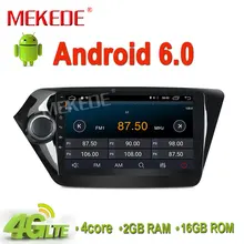 Envío libre Android6.0 RAM 2G radio Del Coche para KIA K2 RIO soporte gps navigtor radio ipod bluetooth 4g wifi