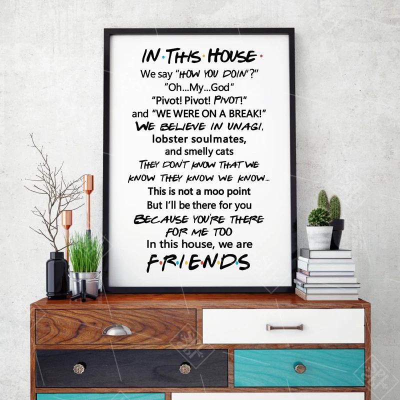 Цитаты из телесериала "друзья" ТВ плакат друзья ТВ шоу в этом доме принт забавная Цитата спальня плакат Джои Триббиани Рейчел холст живопись