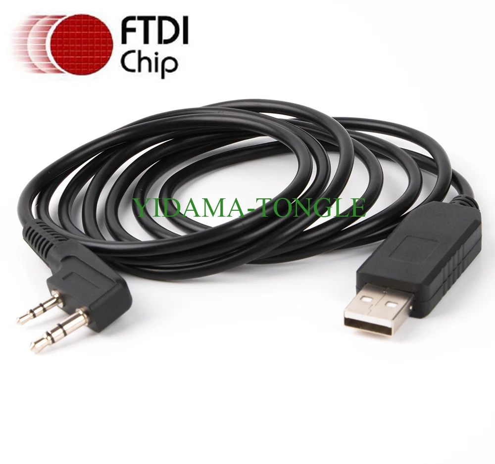 FTDI USB Programming Cable for Baofeng Kenwood Walkie Talkie Radio Cable Support Win7/8/10/xp/2000/Mac/Android etc FTDI USB Programming Cable for Baofeng Kenwood Walkie Talkie Radio Cable Support Win7/8/10/xp/2000/Mac/Android etc