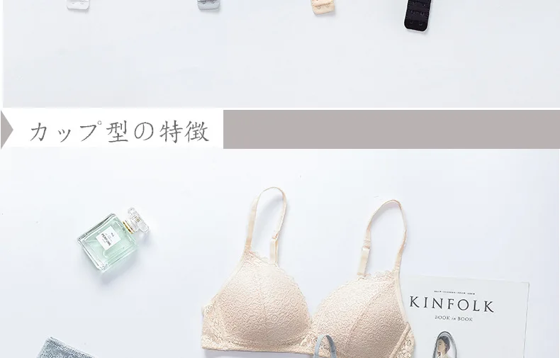 Set Bra Seksi Nyaman Jepang Pakaian Dalam Cup Katun Segitiga Tipis Berenda Push Up Warna Solid Celana Dalam Lingerie Wanita Cantik Bra Set Sexy Bra Setlingerie Soutien Gorge Aliexpress