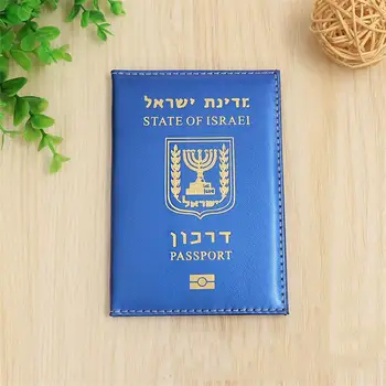 

Soft Cute Israel Leather Passport Cover Elegant Travel Passport Holder Lady Girls Women Protection Case for Israel Passport