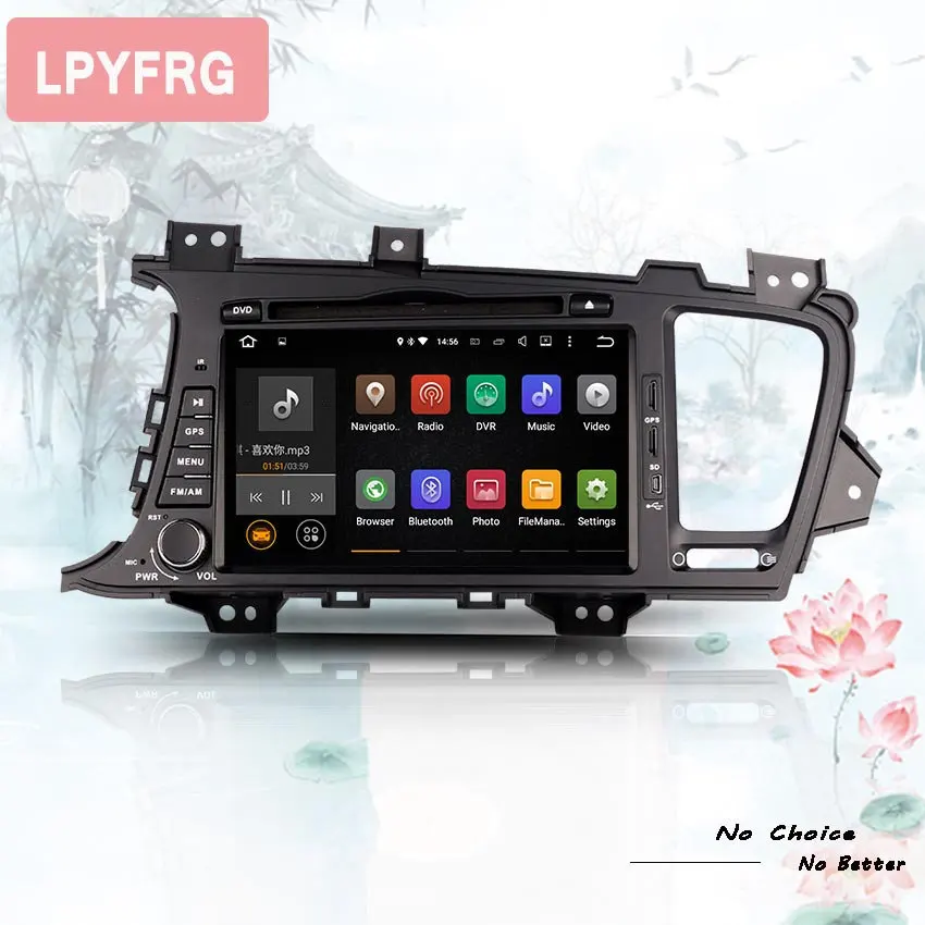 Clearance Ram 4GB Android 9.0 Car Audio GPS Navigation Player for Kia K5 Optima 2011-2015 2016 with 8