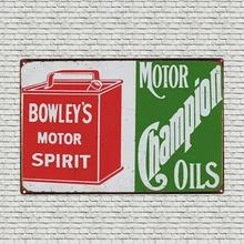 Дома металлическая пластина Винтаж знак настенный светильник, ручной стержень, для кафе, для дома Искусство Ремесло Декор 30X20 см DU-1315