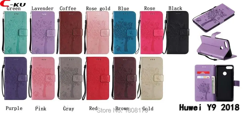 29247 Y6 2018 Y9 2018 MOTO E5  MOTO E5PLUS MOTO G6 2018 MOTO G6PLUS 2018 TPU91008.5