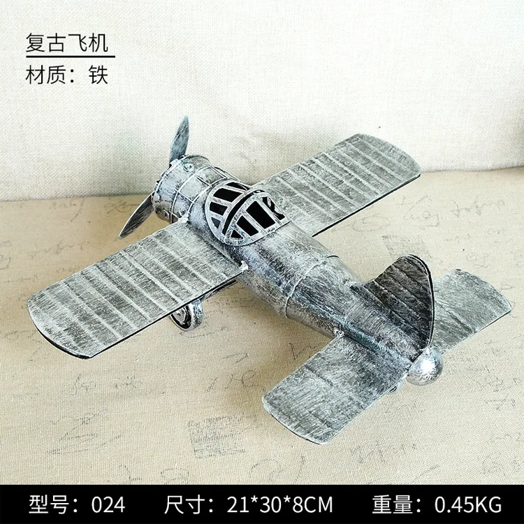 World War II Special offer Retro style Crafts ornaments Iron metal airplane model Gift desk decoration vintage home decor - Цвет: Gray