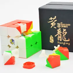 Новый Yuxin Huanglong M3x3x3 Магнитный магический куб 3 слоя Stickerless/черный Zhisheng CubePuzzle игрушки для детей WCA Competion