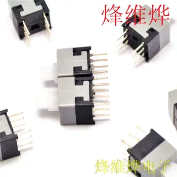 

8.5 * 8.5MM double self-locking switch / 6 feet ( 200 )