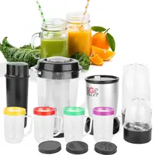Многофункциональный блендер, миксер, портативная мини-соковыжималка, соковыжималка, машина для смузи, 18000-20000 ОБ/мин, бытовая маленькая соковыжималка