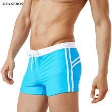 Купальники Для мужчин купальники плавание шорты-боксеры Мужские Шорты для купания карман пляжные серфинга шорты ванный комплект maillot de bain homme