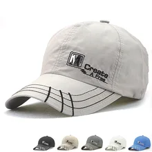 Летняя серая мужская бейсбольная кепка быстросохнущая дышащая шляпа Средний год Спорт Бег солнце тени Повседневная шляпа