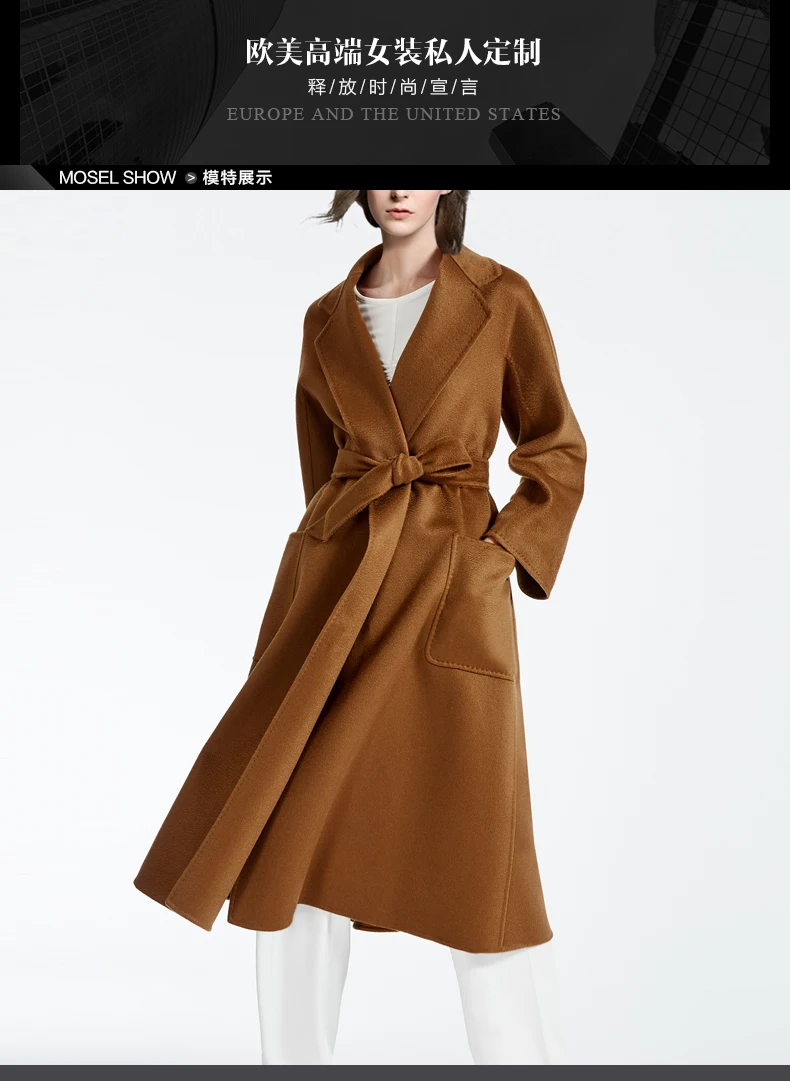 Повседневные однотонные пальто с карманами, зимнее пальто, Осеннее и модное двухстороннее кашемировое пальто из натуральной шерсти