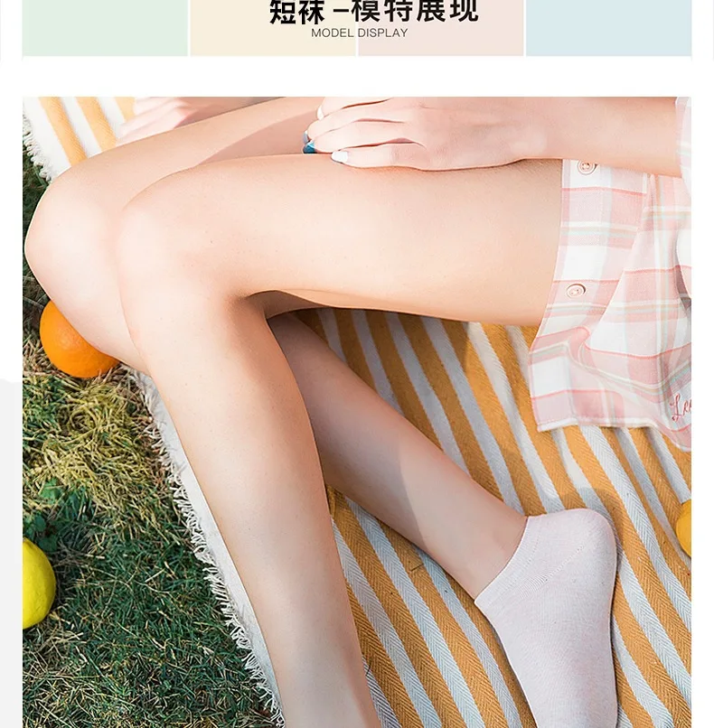 4 пар/кор. хлопковые удобные женские носки для девочек с вышивкой в виде фруктов женские невидимые носки до щиколотки